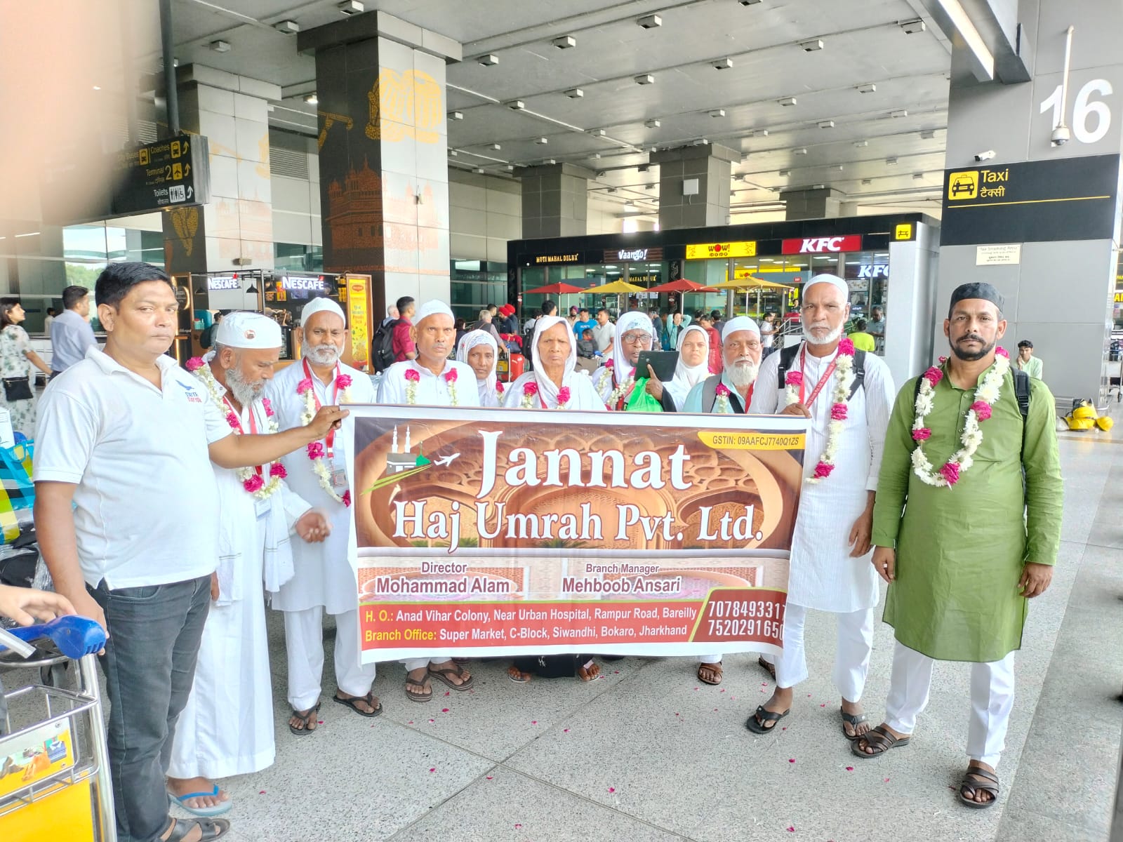 Comfort Umrah Package